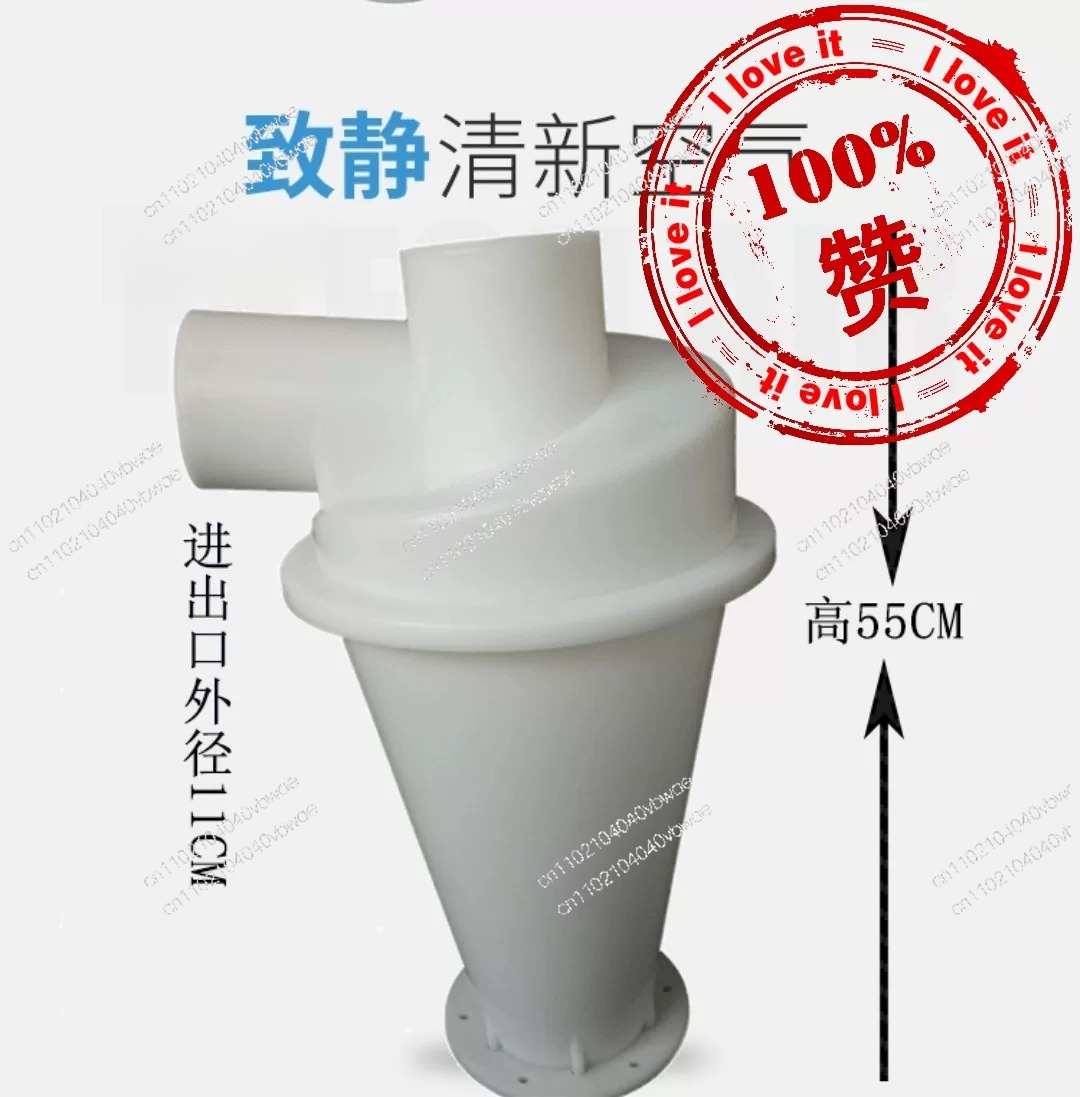 Colector de Polvo Ciclónico de - Woodworking Vacuum System reseña y precio